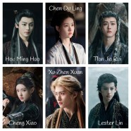 Chen Du LIng Chen Du LIng